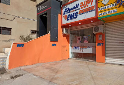 EMS Tiaret