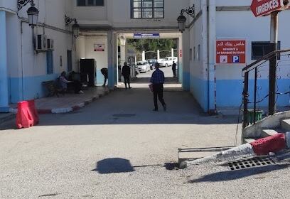 EPH Azeffoun (Hopital)