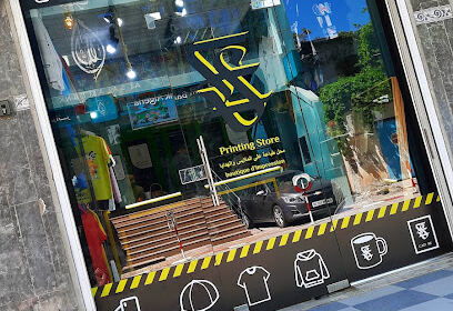 Epic Store