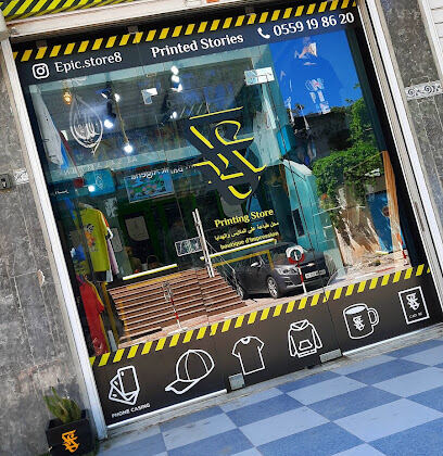 Epic Store