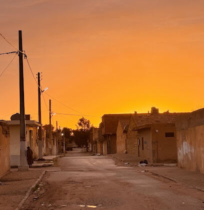 Épicerie Ain El Ibel