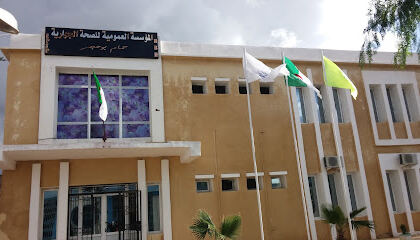 EPSP Hammam Bou Hadjar