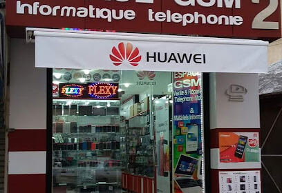 Espace GSM 1
