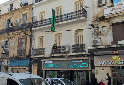 Esthetica ORL dr Lazhar SAADI