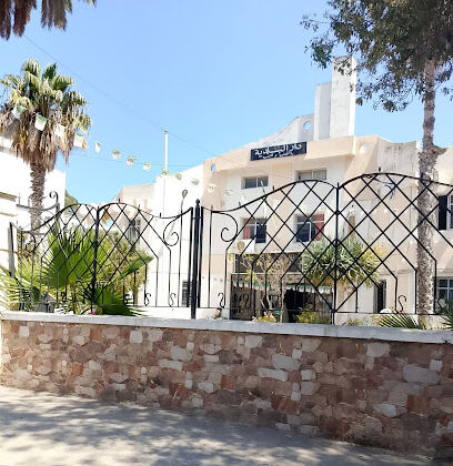 État Civil APC El Aouana
