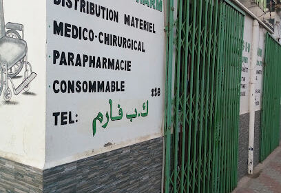 Ets K.B Pharm