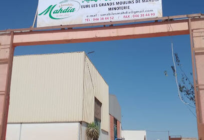 Eurl Les Grands Moulins De Mahdia