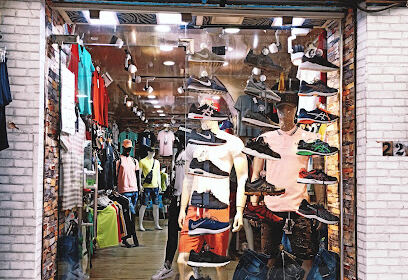 Europa boutique – Skikda