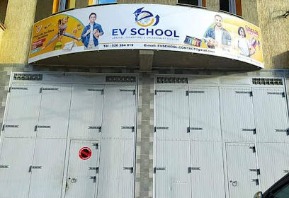 EV SCHOOL