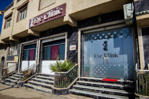 eve clinic