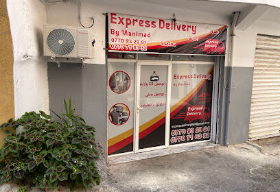 Express delivery Jijel