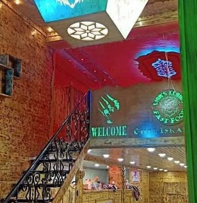 Fast food al agha