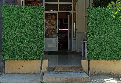 Fast Food Chez Firas