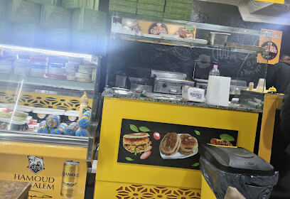 Fast Food Kesra Mahchia et Chapati