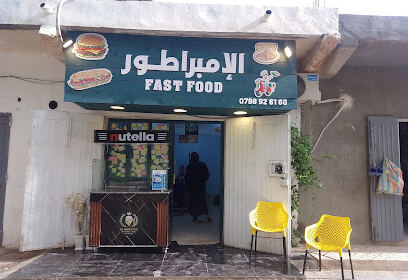 Fast Food L’Empereur