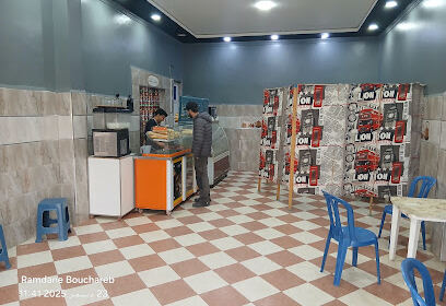 Fast Food Nabil