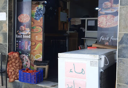 Fast food Nadjib