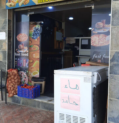 Fast food Nadjib
