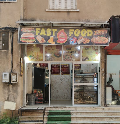 FAST-FOOD  » Yemma Food  »