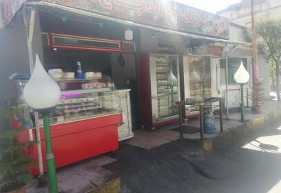 Fast Food Zaki Roi du Poulet