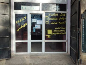 FETHI GSM