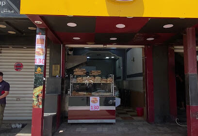 FLAME FOOD