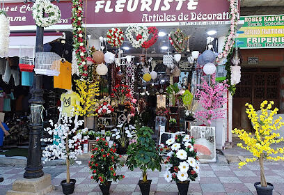 Fleuriste Ain El Hammam Tizi ouzou