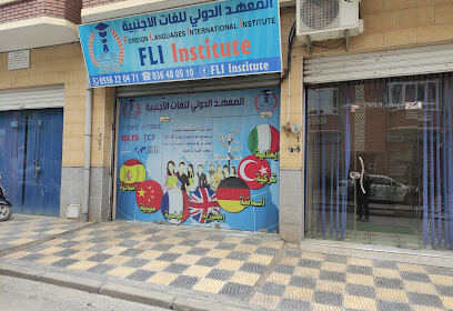 FLI Institute