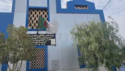 FNPOS Tamanrasset