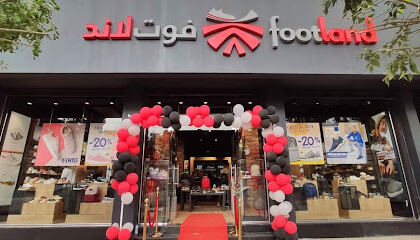 Footland Djelfa