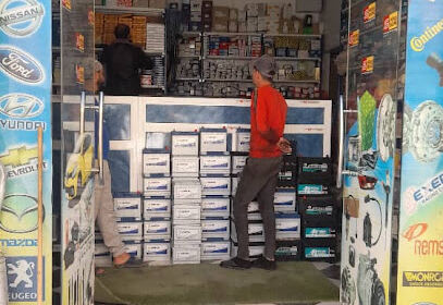 FRERES SALMI AUTO PARTS BIR EL ATER
