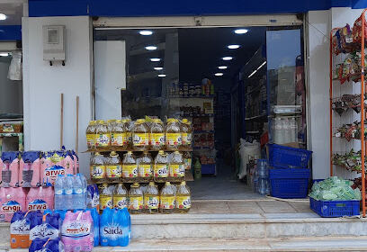 FRIENDS SHOP