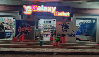 Galaxy Market