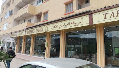 GALERIES LAIADI