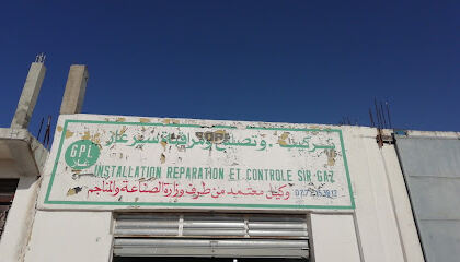 Garage Amine GPL