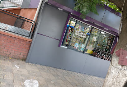 Garden shop