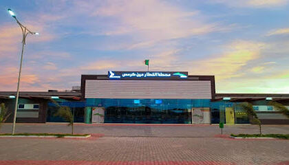 Gare de FRENDA
