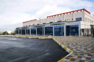 Gare Routière de Guelma