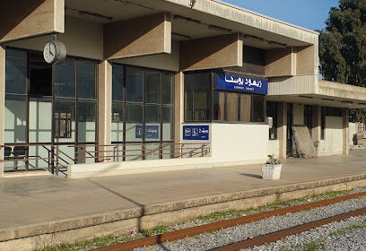 Gare Youcef Zighoud