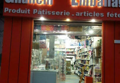 Ghanem Emballage