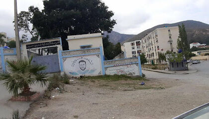 Ghmired Hochine Elementary School