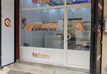 Go dyma Tizi ouzou
