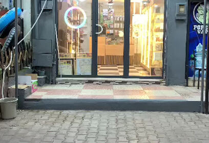 Go shop Ain benian