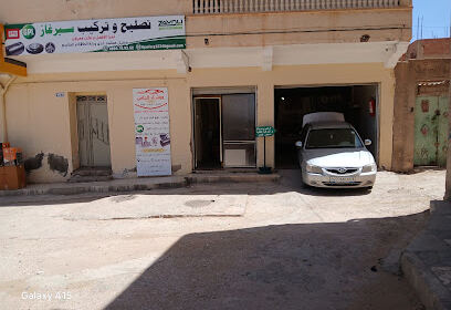 GPL Aïn Oussera