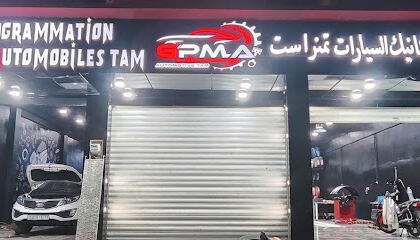 GPMA Tamanrasset