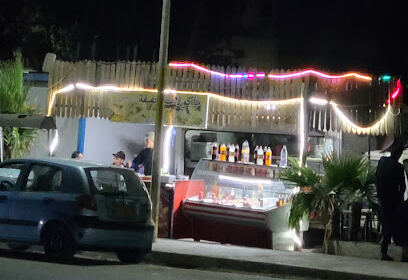 Grillades Rahil