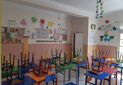 Groupe scolaire privé LES ELITES (primaire)