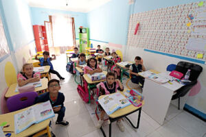 Groupe scolaire privé Manil Amine