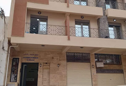 GROUPEMENT DE MEDECINS EL ANDALOUS