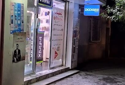 GSM Belbeche Ain Azel